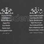 Colonnina osmosi inversa 20020506